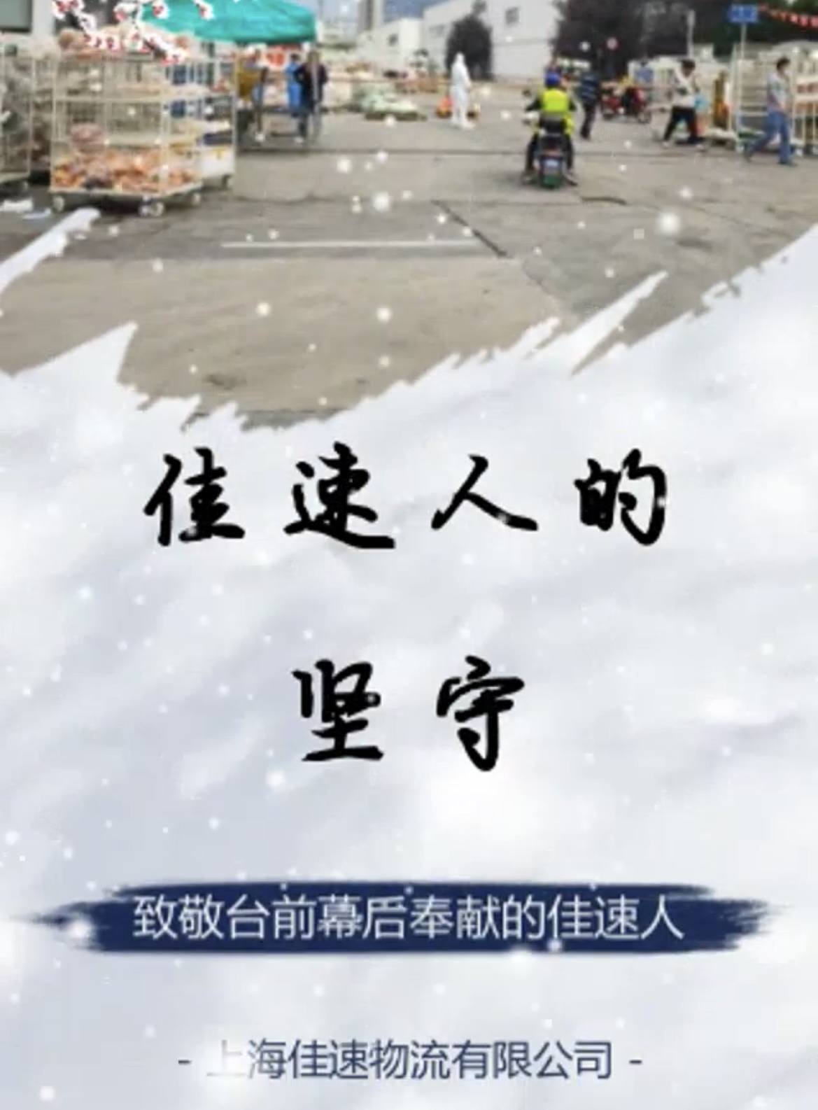 �¾�̨ǰĻ����׵Ĳ�����ԵMG-�й��ٷ���վ��