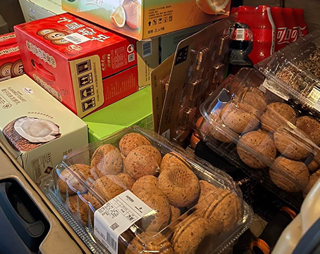 2023���긣��