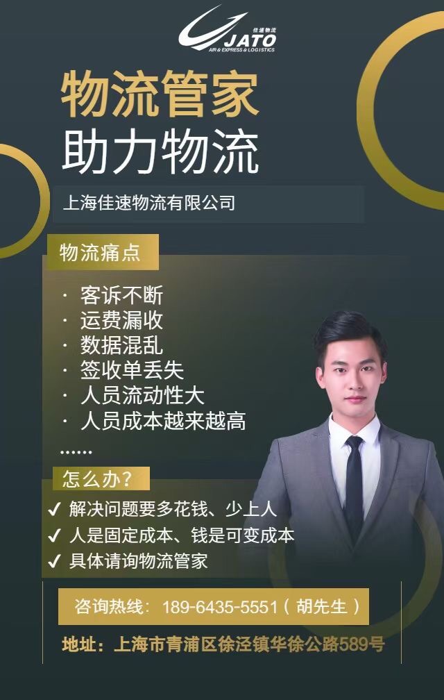 ��ֵ���и��������ܼҡ����Ϻ�������ԵMG-�й��ٷ���վ����