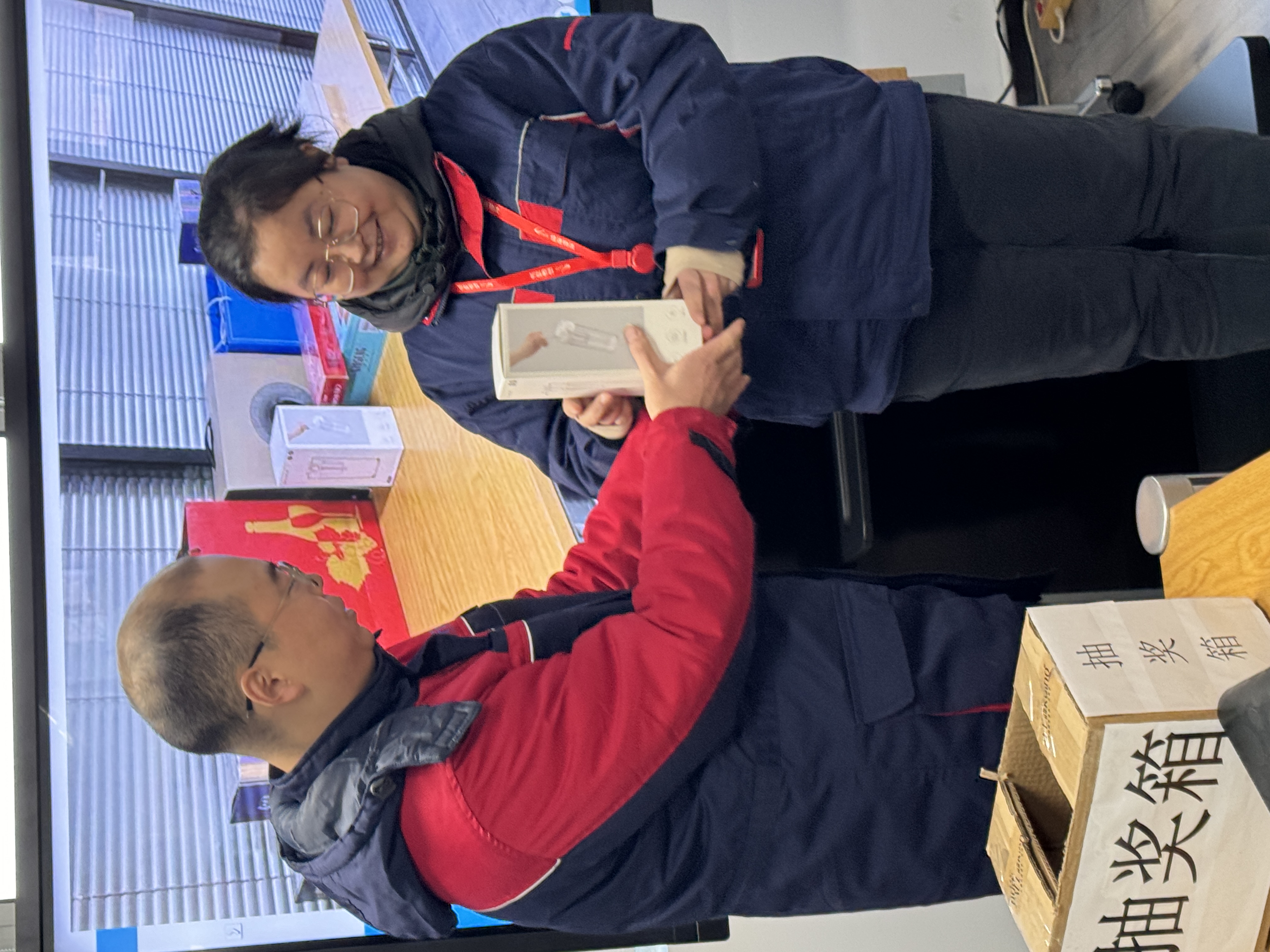 ���ϸı������˳���