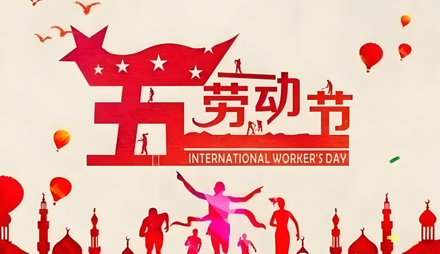 �¾���һ����߷屣�ϵĲ�����ԵMG-�й��ٷ���վ��