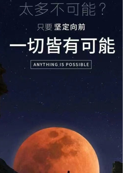 �Ϻ�������ԵMG-�й��ٷ���վ2023�����¼