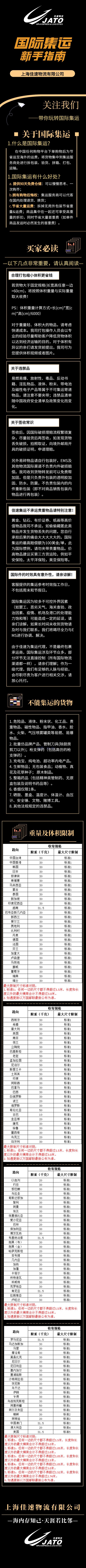 ���� - ������.jpg