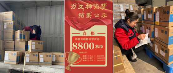 1677571835412519.png 1.png