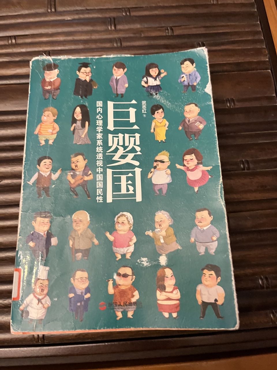 1719380240394950.jpg IMG_4369.JPG.JPG